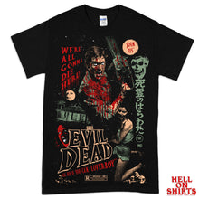 Load image into Gallery viewer, Evil Ash Print Tee Size S